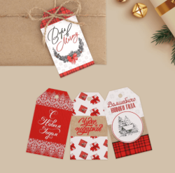 Шильдик декоративный в наборе «Верь в мечту», 6 шт, 17 × 15 см Изображение Шильдик декоративный в наборе «Верь в мечту», 6 шт, 17 × 15 см